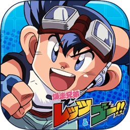 火柴人越野自行车1