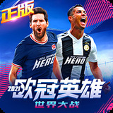 0020777:COM-WWW:0020777:COM