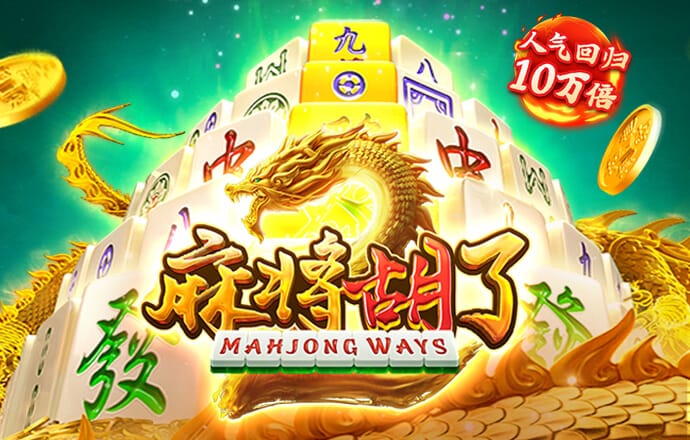 爱游戏app登录截图4