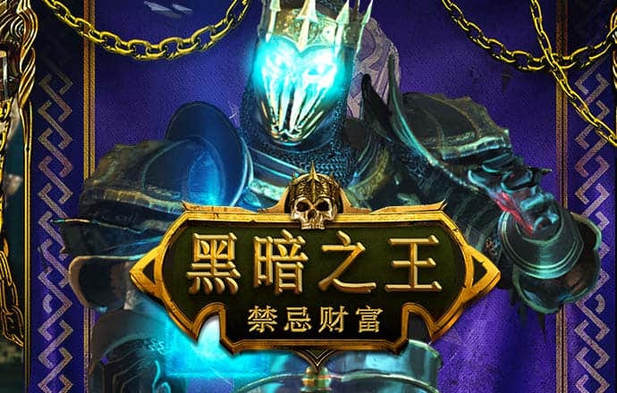 HG862:APP-WWW:HG862:APP