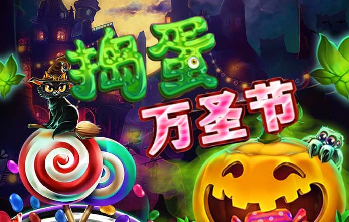 8844SBD:COM-WWW:8844SBD:COM截图4
