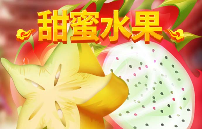 TIANBO244:COM-WWW:TIANBO244:COM