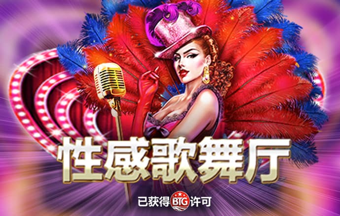 湛珊萱