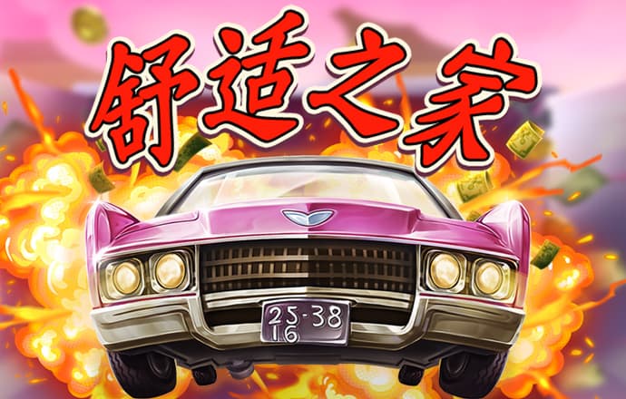 929022:COM-WWW:929022:COM截图2