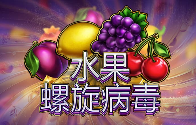 06260:COM-WWW:06260:COM